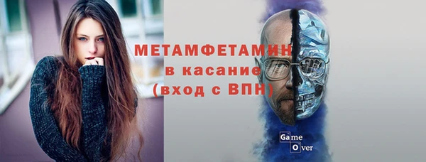 дурь Вязники